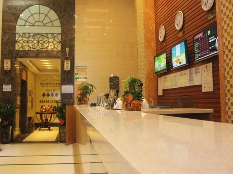 Greentree Inn Guangdong Shenzhen Henggang Wenti Square Xianle Road Shell Hotel Zewnętrze zdjęcie