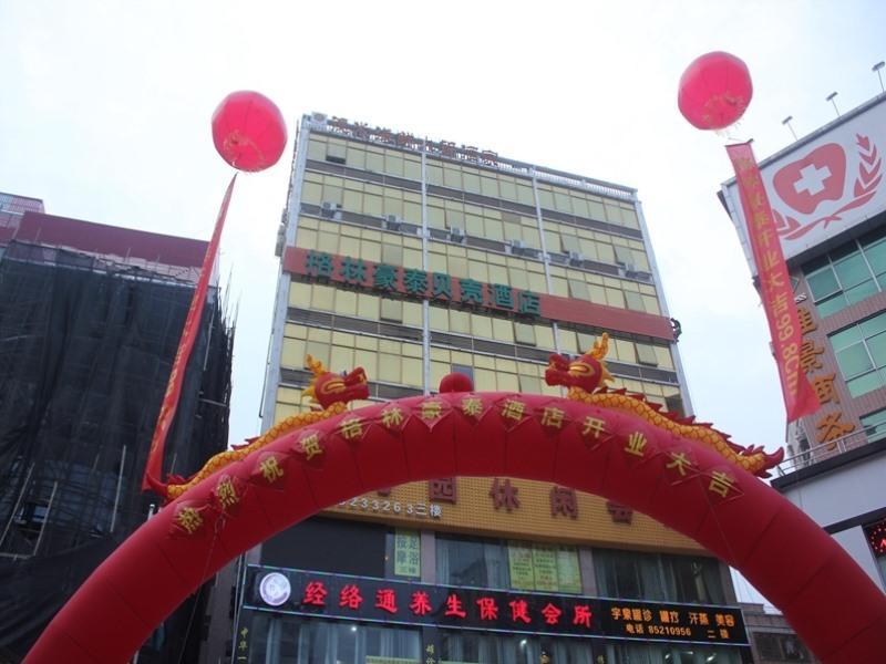 Greentree Inn Guangdong Shenzhen Henggang Wenti Square Xianle Road Shell Hotel Zewnętrze zdjęcie