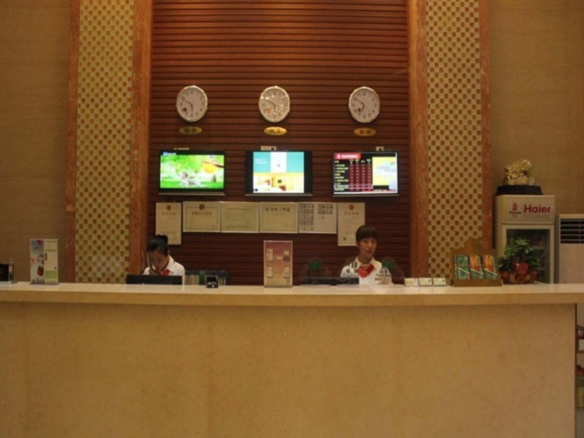 Greentree Inn Guangdong Shenzhen Henggang Wenti Square Xianle Road Shell Hotel Zewnętrze zdjęcie